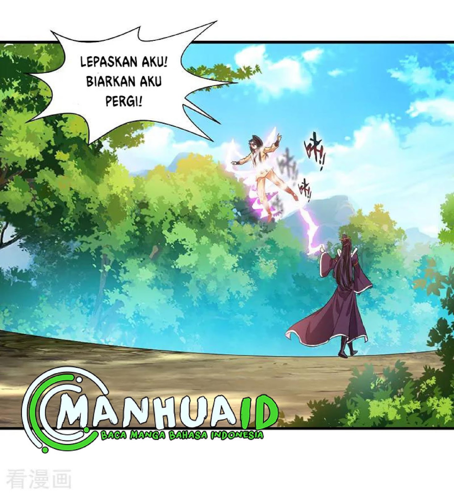 Jueshi Guzun (Peerless Ancient) Chapter 02 Gambar 12